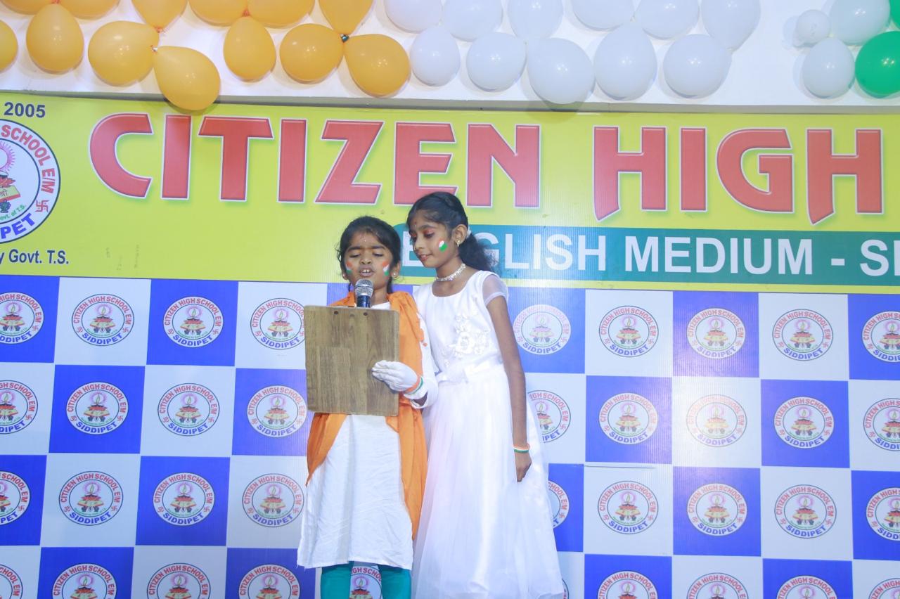 Citizen High school, Siddipet