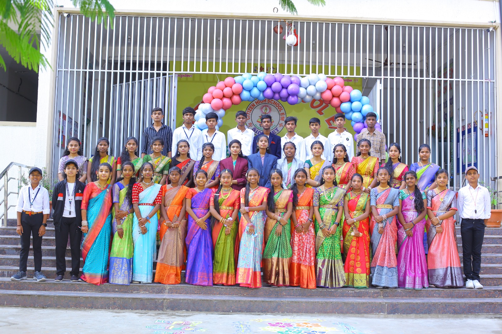 Citizen High school, Siddipet